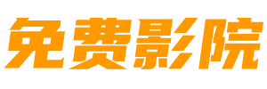 湛文资源网